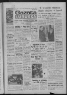 Gazeta Lubuska : dziennik Polskiej Zjednoczonej Partii Robotniczej : Zielona G&oacute;ra - Gorz&oacute;w R. XXXV Nr 150 (30 czerwca 1987). - Wyd. 1