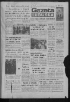 Gazeta Lubuska : dziennik Polskiej Zjednoczonej Partii Robotniczej : Zielona G&oacute;ra - Gorz&oacute;w R. XXXV Nr 151 (1 lipca 1987). - Wyd. 1