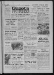 Gazeta Lubuska : dziennik Polskiej Zjednoczonej Partii Robotniczej : Zielona G&oacute;ra - Gorz&oacute;w R. XXXV Nr 152 (2 lipca 1987). - Wyd. 1