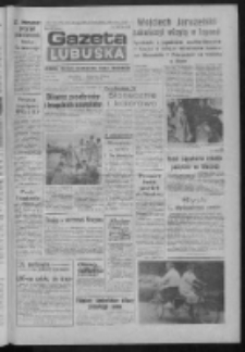 Gazeta Lubuska : dziennik Polskiej Zjednoczonej Partii Robotniczej : Zielona G&oacute;ra - Gorz&oacute;w R. XXXV Nr 153 (3 lipca 1987). - Wyd. 1