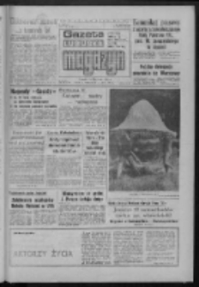 Gazeta Lubuska : magazyn : dziennik Polskiej Zjednoczonej Partii Robotniczej : Zielona G&oacute;ra - Gorz&oacute;w R. XXXV Nr 154 (4/5 lipca 1987). - Wyd. 1