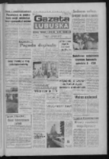 Gazeta Lubuska : dziennik Polskiej Zjednoczonej Partii Robotniczej : Zielona G&oacute;ra - Gorz&oacute;w R. XXXV Nr 155 (6 lipca 1987). - Wyd. 1