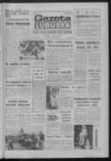 Gazeta Lubuska : dziennik Polskiej Zjednoczonej Partii Robotniczej : Zielona G&oacute;ra - Gorz&oacute;w R. XXXV Nr 156 (7 lipca 1987). - Wyd. 1