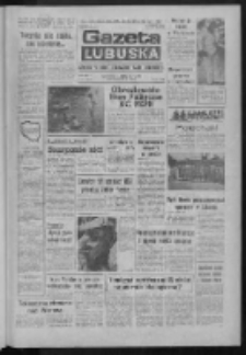 Gazeta Lubuska : dziennik Polskiej Zjednoczonej Partii Robotniczej : Zielona G&oacute;ra - Gorz&oacute;w R. XXXV Nr 157 (8 lipca 1987). - Wyd. 1
