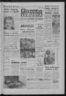 Gazeta Lubuska : dziennik Polskiej Zjednoczonej Partii Robotniczej : Zielona G&oacute;ra - Gorz&oacute;w R. XXXV Nr 158 (9 lipca 1987). - Wyd. 1