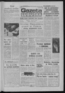 Gazeta Lubuska : dziennik Polskiej Zjednoczonej Partii Robotniczej : Zielona G&oacute;ra - Gorz&oacute;w R. XXXV Nr 159 (10 lipca 1987). - Wyd. 1