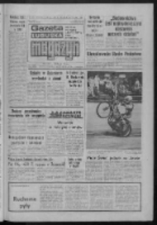 Gazeta Lubuska : magazyn : dziennik Polskiej Zjednoczonej Partii Robotniczej : Zielona G&oacute;ra - Gorz&oacute;w R. XXXV Nr 160 (11/12 lipca 1987). - Wyd. 1