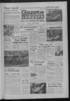 Gazeta Lubuska : dziennik Polskiej Zjednoczonej Partii Robotniczej : Zielona G&oacute;ra - Gorz&oacute;w R. XXXV Nr 161 (13 lipca 1987). - Wyd. 1