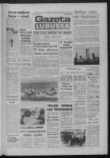 Gazeta Lubuska : dziennik Polskiej Zjednoczonej Partii Robotniczej : Zielona G&oacute;ra - Gorz&oacute;w R. XXXV Nr 162 (14 lipca 1987). - Wyd. 1