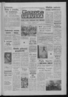 Gazeta Lubuska : dziennik Polskiej Zjednoczonej Partii Robotniczej : Zielona G&oacute;ra - Gorz&oacute;w R. XXXV Nr 151 (1 lipca 1987). - Wyd. 1