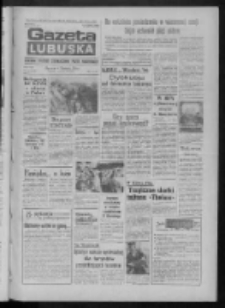 Gazeta Lubuska : dziennik Polskiej Zjednoczonej Partii Robotniczej : Zielona G&oacute;ra - Gorz&oacute;w R. XXXV Nr 165 (17 lipca 1987). - Wyd. 1