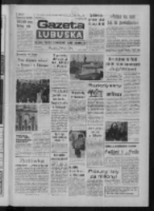 Gazeta Lubuska : dziennik Polskiej Zjednoczonej Partii Robotniczej : Zielona G&oacute;ra - Gorz&oacute;w R. XXXV Nr 167 (20 lipca 1987). - Wyd. 1