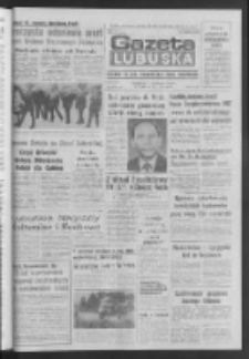 Gazeta Lubuska : dziennik Polskiej Zjednoczonej Partii Robotniczej : Zielona Góra - Gorzów R. XXXV Nr 169 (23 lipca 1987). - Wyd. 1