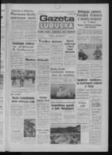 Gazeta Lubuska : dziennik Polskiej Zjednoczonej Partii Robotniczej : Zielona G&oacute;ra - Gorz&oacute;w R. XXXV Nr 170 (24 lipca 1987). - Wyd. 1