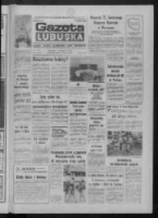 Gazeta Lubuska : dziennik Polskiej Zjednoczonej Partii Robotniczej : Zielona G&oacute;ra - Gorz&oacute;w R. XXXV Nr 172 (27 lipca 1987). - Wyd. 1