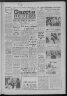 Gazeta Lubuska : dziennik Polskiej Zjednoczonej Partii Robotniczej : Zielona G&oacute;ra - Gorz&oacute;w R. XXXV Nr 176 (31 lipca 1987). - Wyd. 1