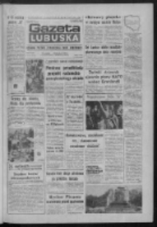Gazeta Lubuska : dziennik Polskiej Zjednoczonej Partii Robotniczej : Zielona G&oacute;ra - Gorz&oacute;w R. XXXV Nr 178 (3 sierpnia 1987). - Wyd. 1