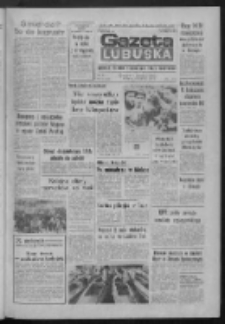 Gazeta Lubuska : dziennik Polskiej Zjednoczonej Partii Robotniczej : Zielona Góra - Gorzów R. XXXV Nr 179 (4 sierpnia 1987). - Wyd. 1