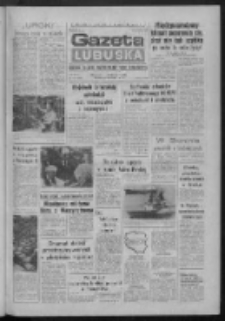 Gazeta Lubuska : dziennik Polskiej Zjednoczonej Partii Robotniczej : Zielona G&oacute;ra - Gorz&oacute;w R. XXXV Nr 180 (5 sierpnia 1987). - Wyd. 1