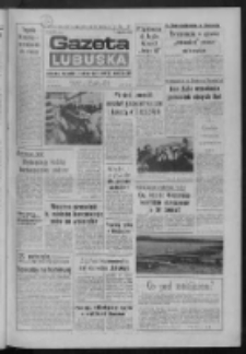 Gazeta Lubuska : dziennik Polskiej Zjednoczonej Partii Robotniczej : Zielona G&oacute;ra - Gorz&oacute;w R. XXXV Nr 181 (6 sierpnia 1987). - Wyd. 1
