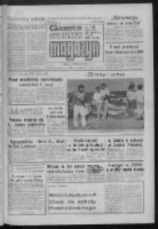 Gazeta Lubuska : magazyn : dziennik Polskiej Zjednoczonej Partii Robotniczej : Zielona G&oacute;ra - Gorz&oacute;w R. XXXV Nr 183 (8/9 sierpnia 1987). - Wyd. 1