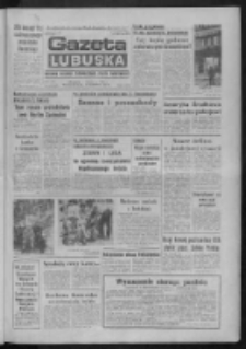 Gazeta Lubuska : dziennik Polskiej Zjednoczonej Partii Robotniczej : Zielona G&oacute;ra - Gorz&oacute;w R. XXXV Nr 184 (10 sierpnia 1987). - Wyd. 1