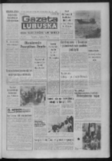 Gazeta Lubuska : dziennik Polskiej Zjednoczonej Partii Robotniczej : Zielona G&oacute;ra - Gorz&oacute;w R. XXXV Nr 185 (11 sierpnia 1987). - Wyd. 1