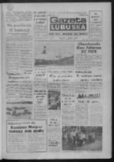 Gazeta Lubuska : dziennik Polskiej Zjednoczonej Partii Robotniczej : Zielona G&oacute;ra - Gorz&oacute;w R. XXXV Nr 186 (12 sierpnia 1987). - Wyd. 1