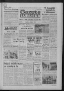 Gazeta Lubuska : dziennik Polskiej Zjednoczonej Partii Robotniczej : Zielona G&oacute;ra - Gorz&oacute;w R. XXXV Nr 187 (13 sierpnia 1987). - Wyd. 1