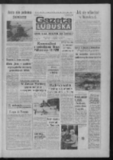 Gazeta Lubuska : dziennik Polskiej Zjednoczonej Partii Robotniczej : Zielona G&oacute;ra - Gorz&oacute;w R. XXXV Nr 188 (14 sierpnia 1987). - Wyd. 1
