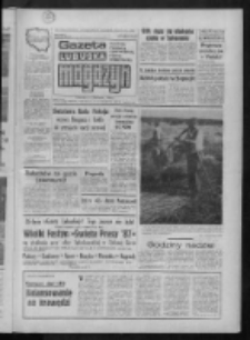 Gazeta Lubuska : magazyn : dziennik Polskiej Zjednoczonej Partii Robotniczej : Zielona G&oacute;ra - Gorz&oacute;w R. XXXV Nr 195 (22/23 sierpnia 1987). - Wyd. 1