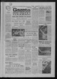 Gazeta Lubuska : dziennik Polskiej Zjednoczonej Partii Robotniczej : Zielona Góra - Gorzów R. XXXV Nr 196 (24 sierpnia 1987). - Wyd. 1
