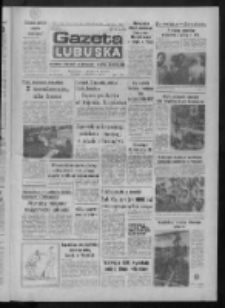 Gazeta Lubuska : dziennik Polskiej Zjednoczonej Partii Robotniczej : Zielona G&oacute;ra - Gorz&oacute;w R. XXXV Nr 197 (25 sierpnia 1987). - Wyd. 1