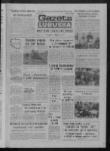 Gazeta Lubuska : dziennik Polskiej Zjednoczonej Partii Robotniczej : Zielona G&oacute;ra - Gorz&oacute;w R. XXXV Nr 199 (27 sierpnia 1987). - Wyd. 1