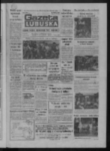 Gazeta Lubuska : dziennik Polskiej Zjednoczonej Partii Robotniczej : Zielona G&oacute;ra - Gorz&oacute;w R. XXXV Nr 202 (31 sierpnia 1987). - Wyd. 1
