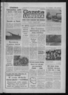 Gazeta Lubuska : dziennik Polskiej Zjednoczonej Partii Robotniczej : Zielona G&oacute;ra - Gorz&oacute;w R. XXXV Nr 205 (3 września 1987). - Wyd. 1