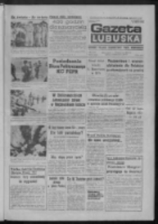 Gazeta Lubuska : dziennik Polskiej Zjednoczonej Partii Robotniczej : Zielona G&oacute;ra - Gorz&oacute;w R. XXXV Nr 210 (9 września 1987). - Wyd. 1