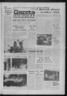 Gazeta Lubuska : dziennik Polskiej Zjednoczonej Partii Robotniczej : Zielona G&oacute;ra - Gorz&oacute;w R. XXXV Nr 214 (14 września 1987). - Wyd. 1