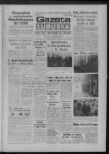 Gazeta Lubuska : dziennik Polskiej Zjednoczonej Partii Robotniczej : Zielona G&oacute;ra - Gorz&oacute;w R. XXXV Nr 216 (16 września 1987). - Wyd. 1