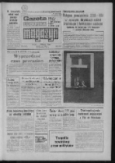 Gazeta Lubuska : magazyn : dziennik Polskiej Zjednoczonej Partii Robotniczej : Zielona G&oacute;ra - Gorz&oacute;w R. XXXV Nr 219 (19/20 września 1987). - Wyd. 1