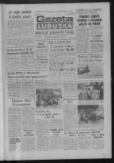 Gazeta Lubuska : dziennik Polskiej Zjednoczonej Partii Robotniczej : Zielona G&oacute;ra - Gorz&oacute;w R. XXXV Nr 221 (22 września 1987). - Wyd. 1