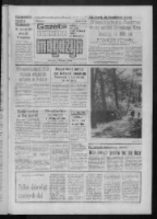 Gazeta Lubuska : magazyn : dziennik Polskiej Zjednoczonej Partii Robotniczej : Zielona G&oacute;ra - Gorz&oacute;w R. XXXV Nr 225 (26/27 września 1987). - Wyd. 1