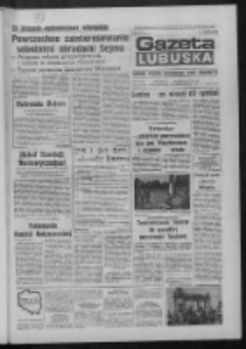 Gazeta Lubuska : dziennik Polskiej Zjednoczonej Partii Robotniczej : Zielona G&oacute;ra - Gorz&oacute;w R. XXXV Nr 238 (12 października 1987). - Wyd. 1
