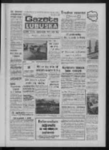 Gazeta Lubuska : dziennik Polskiej Zjednoczonej Partii Robotniczej : Zielona G&oacute;ra - Gorz&oacute;w R. XXXV Nr 242 (16 października 1987). - Wyd. 1