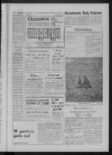 Gazeta Lubuska : magazyn : dziennik Polskiej Zjednoczonej Partii Robotniczej : Zielona G&oacute;ra - Gorz&oacute;w R. XXXV Nr 243 (17/18 października 1987). - Wyd. 1