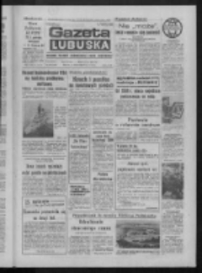 Gazeta Lubuska : dziennik Polskiej Zjednoczonej Partii Robotniczej : Zielona G&oacute;ra - Gorz&oacute;w R. XXXV Nr 246 (21 października 1987). - Wyd. 1