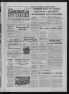 Gazeta Lubuska : dziennik Polskiej Zjednoczonej Partii Robotniczej : Zielona G&oacute;ra - Gorz&oacute;w R. XXXV Nr 250 (26 października 1987). - Wyd. 1