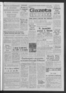 Gazeta Lubuska : dziennik Polskiej Zjednoczonej Partii Robotniczej : Zielona G&oacute;ra - Gorz&oacute;w R. XXXV Nr 253 (29 października 1987). - Wyd. 1