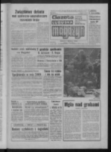 Gazeta Lubuska : magazyn : dziennik Polskiej Zjednoczonej Partii Robotniczej : Zielona G&oacute;ra - Gorz&oacute;w R. XXXV Nr 255 (31 października - 1 listopada 1987). - Wyd. 1