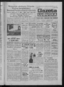 Gazeta Lubuska : dziennik Polskiej Zjednoczonej Partii Robotniczej : Zielona G&oacute;ra - Gorz&oacute;w R. XXXV Nr 257 (3 listopada 1987). - Wyd. 1